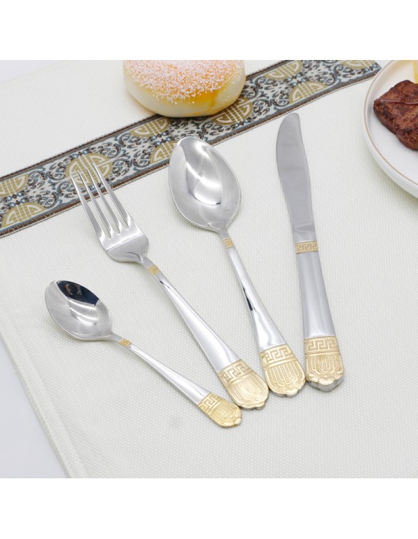 High Quality Stainless Steel Cuterly Set Spoon Folk And Table Knife Various Combination With Optional Giftbox RL-TW0090G